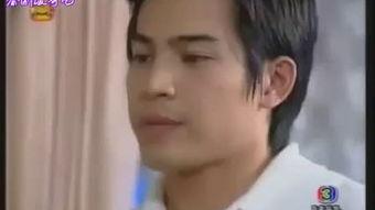 妻子中文在线视频播放